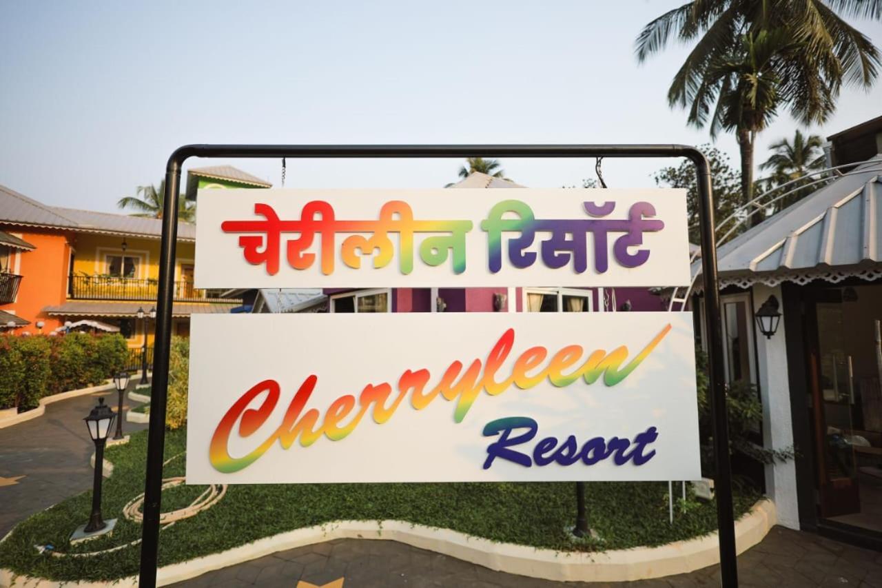 Cherryleen Resort Nagaon Exterior foto